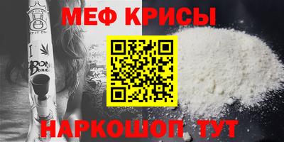 apvp Бузулук