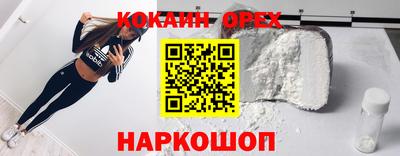 apvp Бузулук