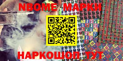 гидропоника Бугуруслан
