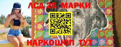 гидропоника Бугуруслан