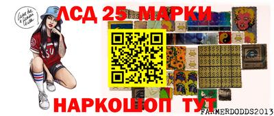 spice Будённовск