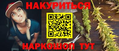 гидропоника Бугуруслан