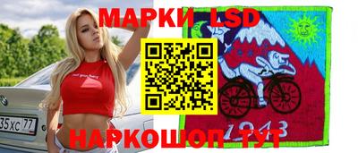 гидропоника Бугуруслан