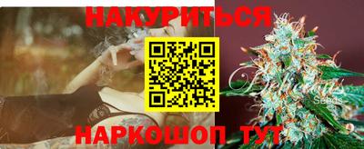 гидропоника Бугуруслан