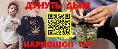 гидропоника Бугуруслан