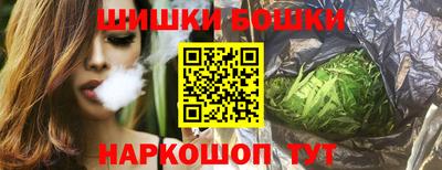 apvp Бузулук