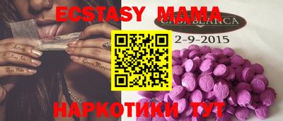 гидропоника Бугуруслан