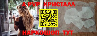 гидропоника Бугуруслан