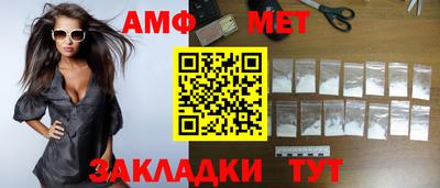 гидропоника Бугуруслан