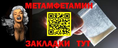 apvp Бузулук