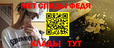 apvp Бузулук