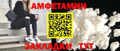 apvp Бузулук