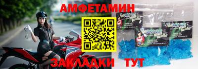 гидропоника Бугуруслан