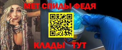 apvp Бузулук
