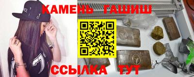 гидропоника Бугуруслан