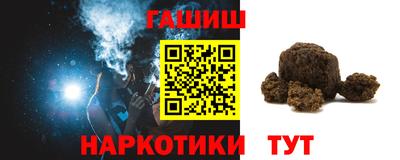 spice Будённовск