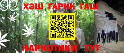 гидропоника Бугуруслан