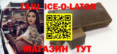 apvp Бузулук