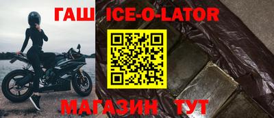 гидропоника Бугуруслан