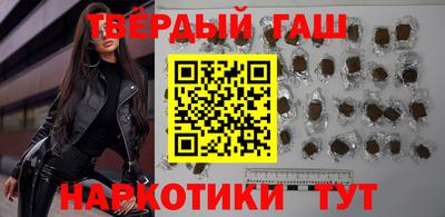 spice Будённовск