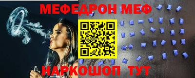 apvp Бузулук