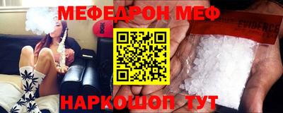 гидропоника Бугуруслан