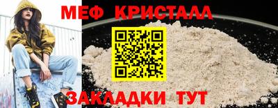 apvp Бузулук
