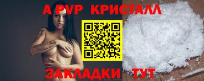гидропоника Бугуруслан